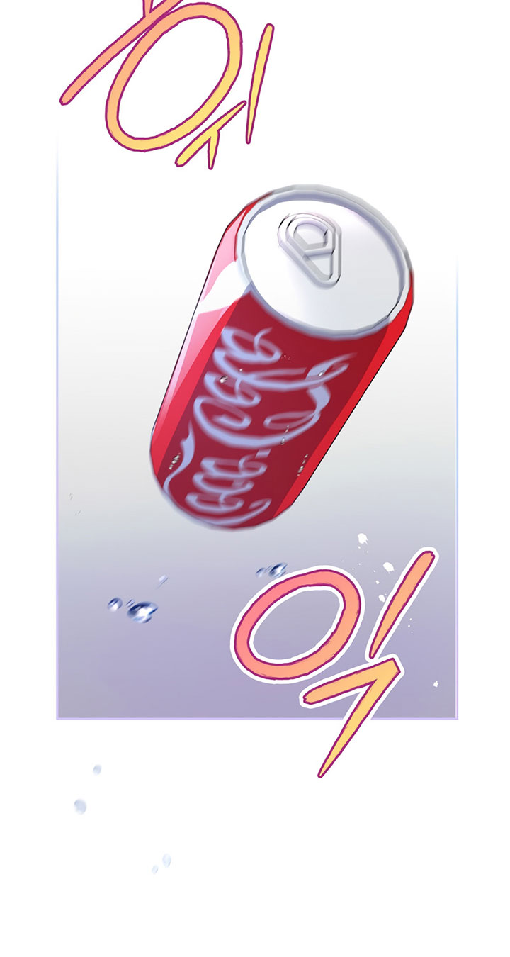 The Novel’s Extra (Remake) Chapter 8 - halaman 49