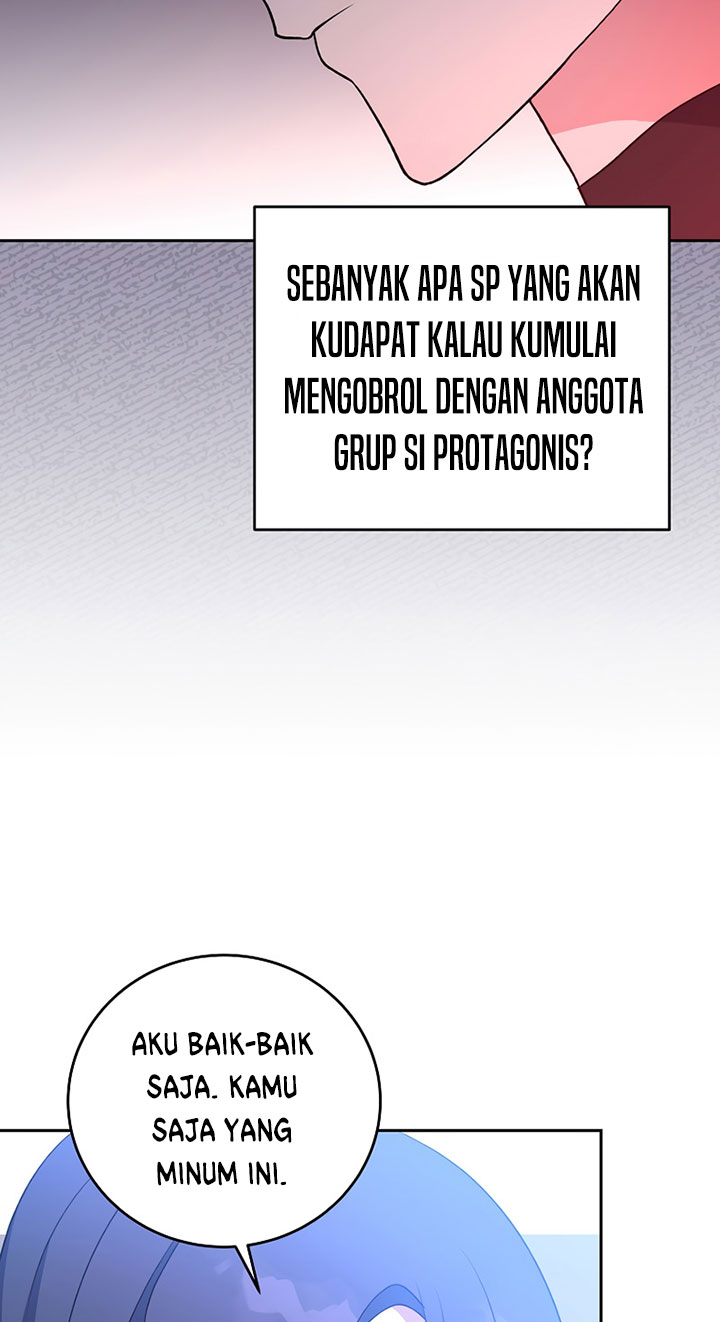 The Novel’s Extra (Remake) Chapter 8 - halaman 55