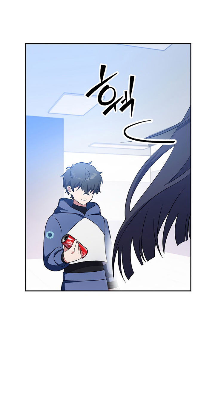 The Novel’s Extra (Remake) Chapter 8 - halaman 59