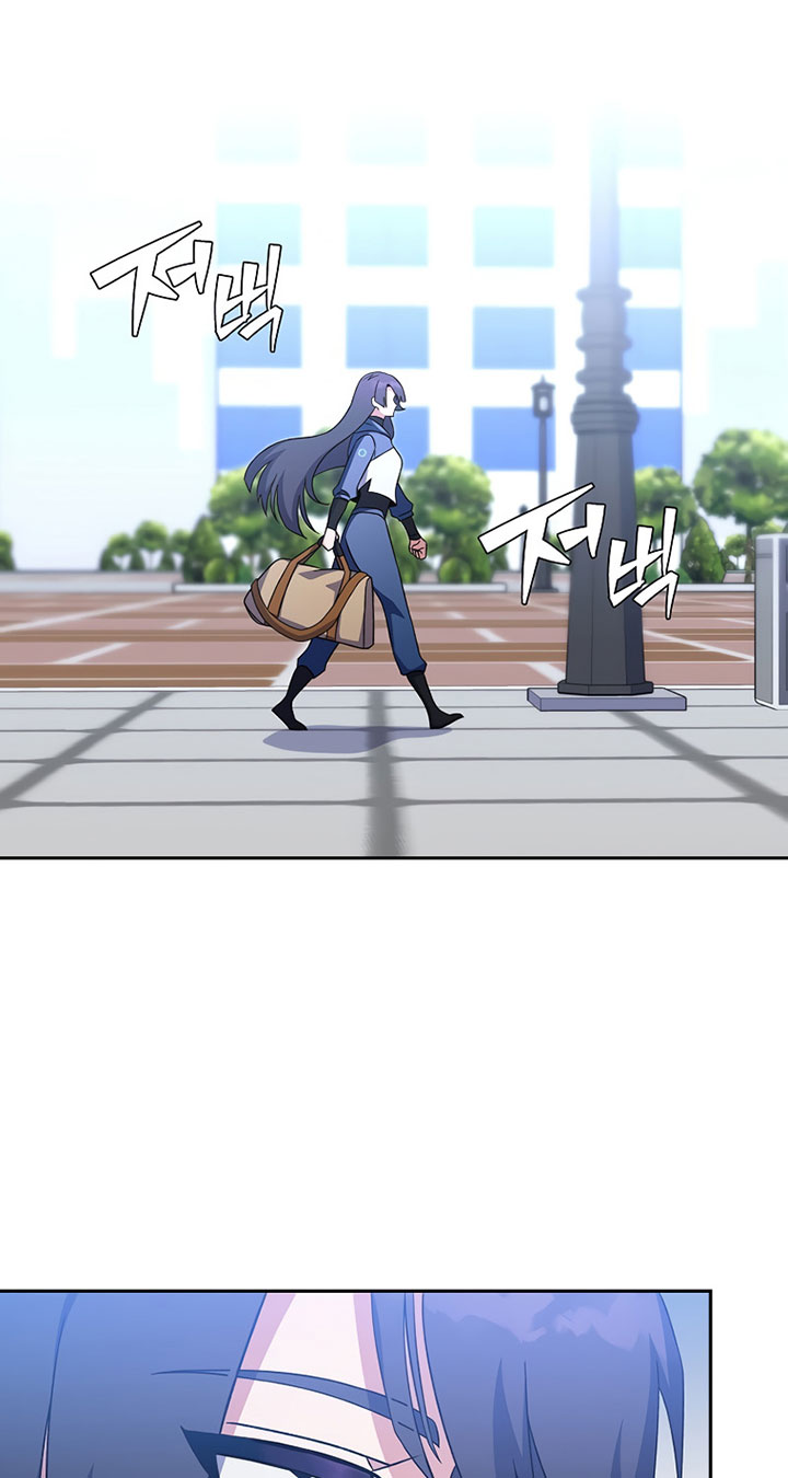 The Novel’s Extra (Remake) Chapter 8 - halaman 60