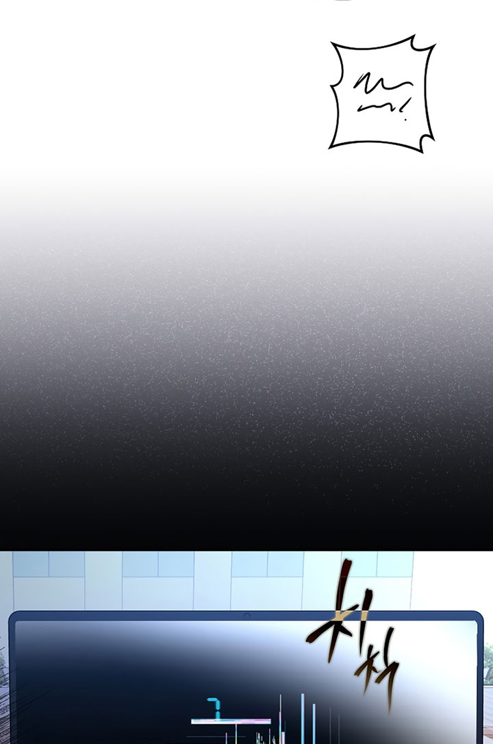 The Novel’s Extra (Remake) Chapter 8 - halaman 85