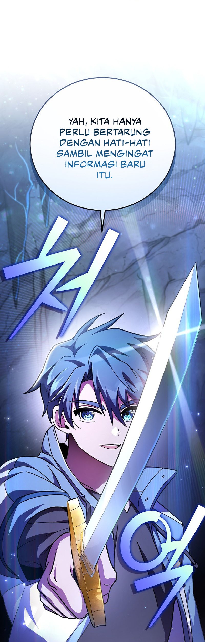 The Novel’s Extra (Remake) Chapter 80 - halaman 12