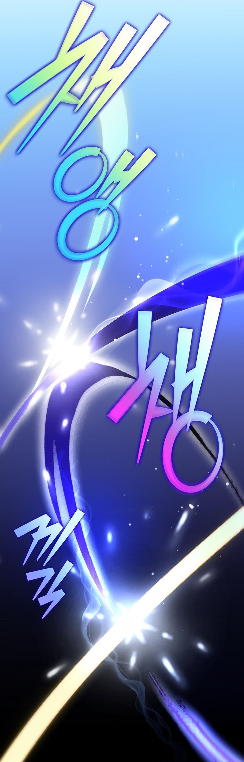 The Novel’s Extra (Remake) Chapter 80 - halaman 14