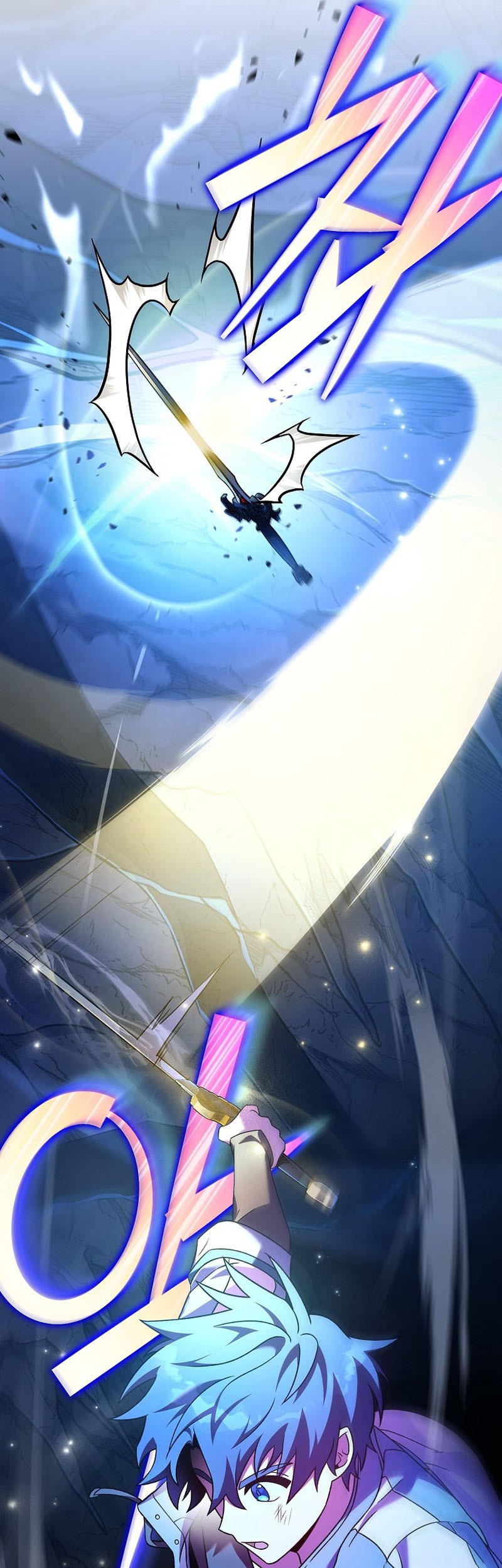 The Novel’s Extra (Remake) Chapter 80 - halaman 37