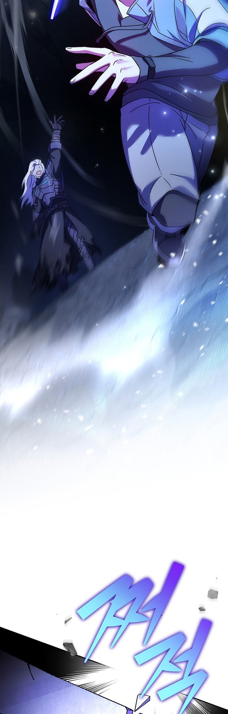 The Novel’s Extra (Remake) Chapter 80 - halaman 38
