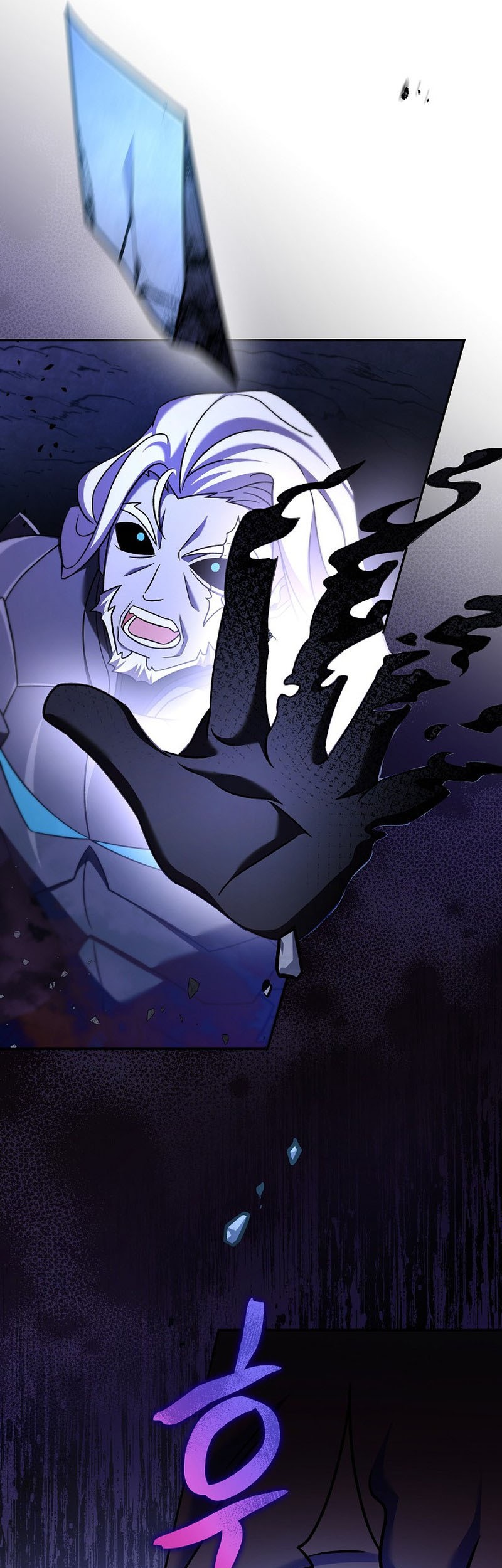 The Novel’s Extra (Remake) Chapter 80 - halaman 41
