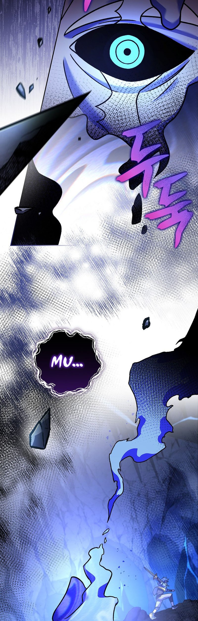 The Novel’s Extra (Remake) Chapter 80 - halaman 42
