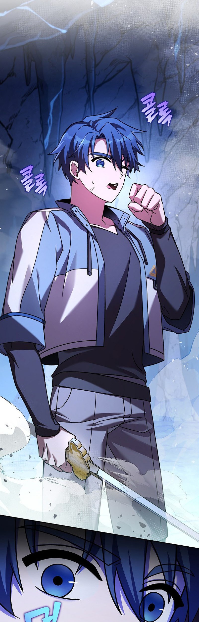 The Novel’s Extra (Remake) Chapter 80 - halaman 46