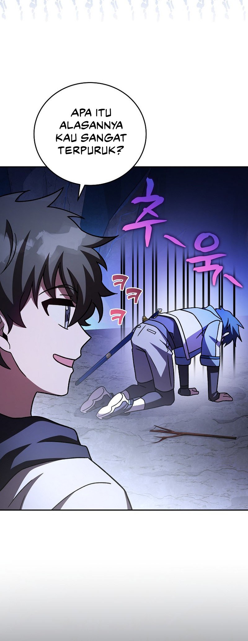 The Novel’s Extra (Remake) Chapter 80 - halaman 52