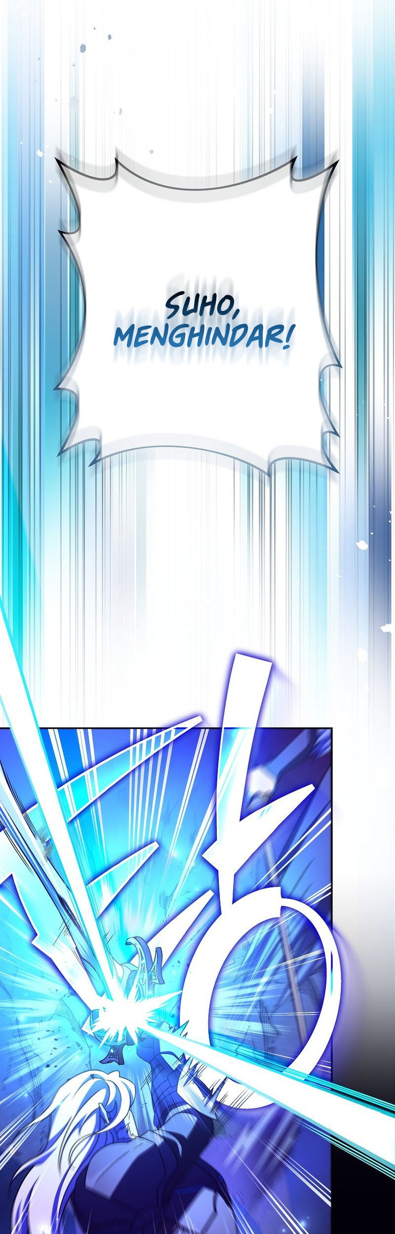 The Novel’s Extra (Remake) Chapter 80 - halaman 6