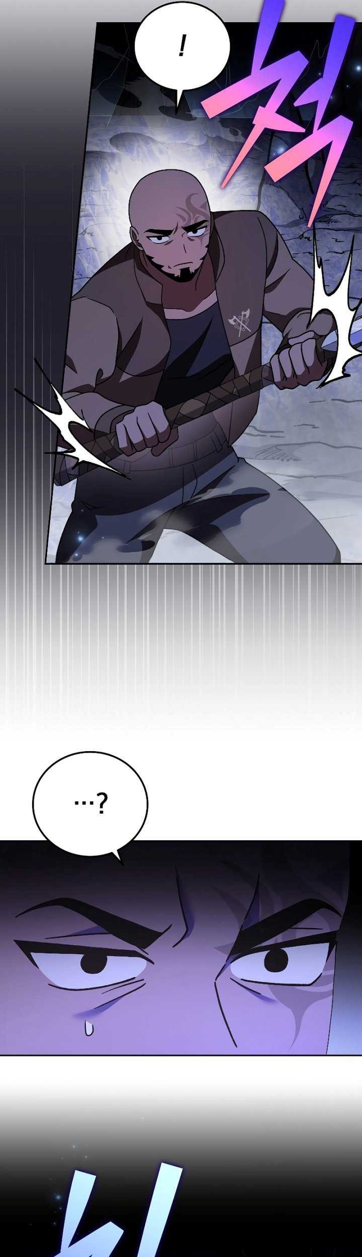 The Novel’s Extra (Remake) Chapter 81 - halaman 32