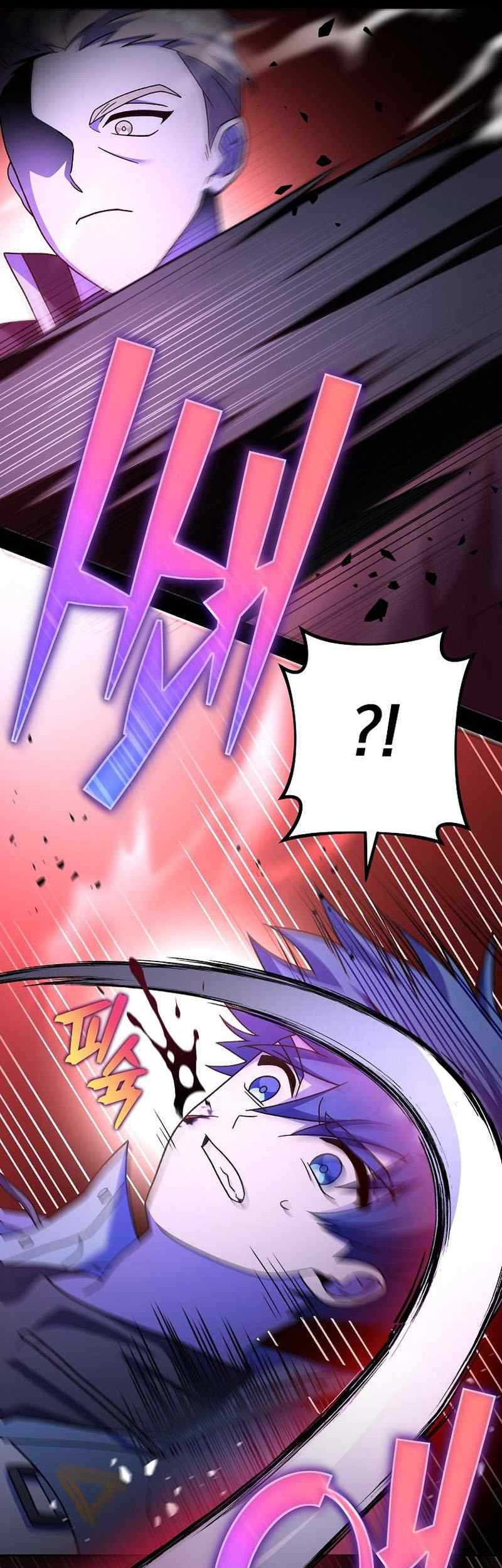 The Novel’s Extra (Remake) Chapter 82 - halaman 19