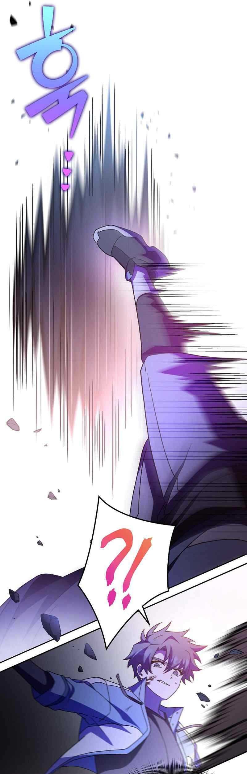 The Novel’s Extra (Remake) Chapter 82 - halaman 22