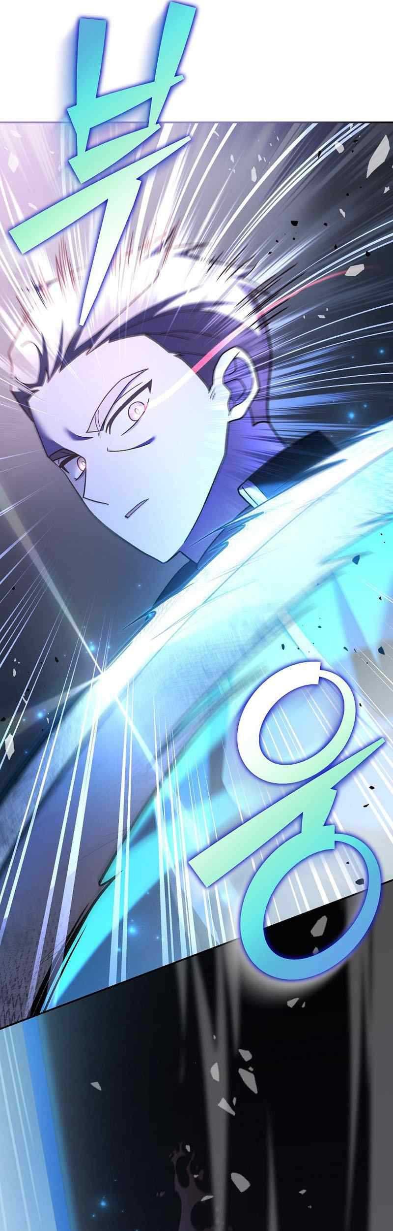 The Novel’s Extra (Remake) Chapter 82 - halaman 37