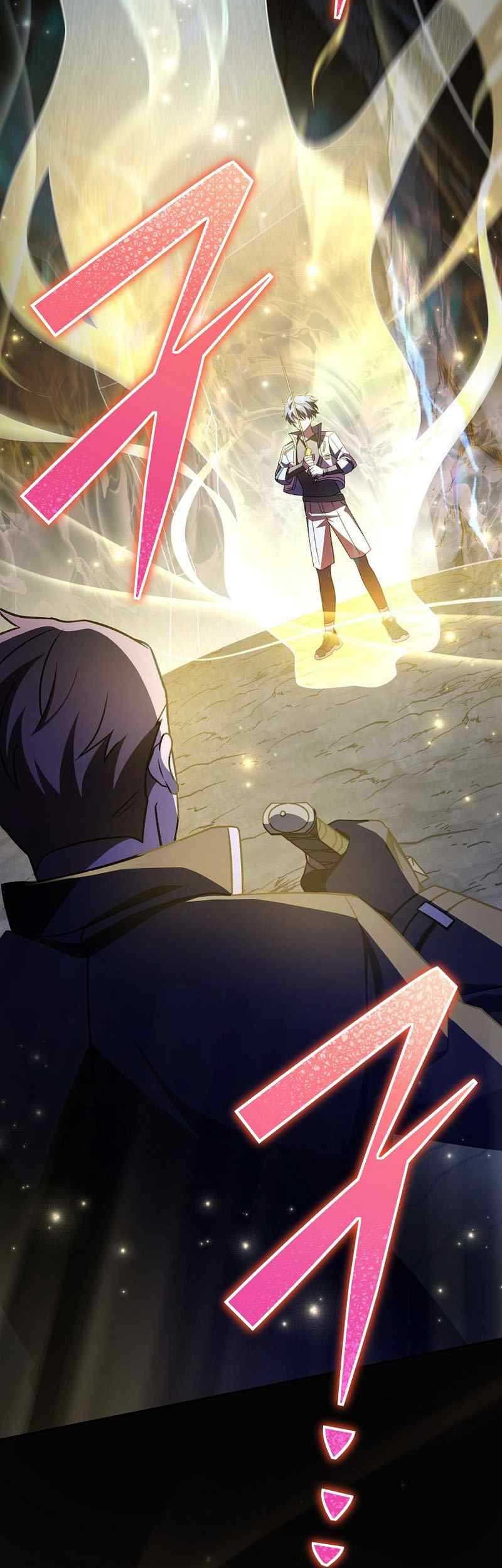 The Novel’s Extra (Remake) Chapter 82 - halaman 47