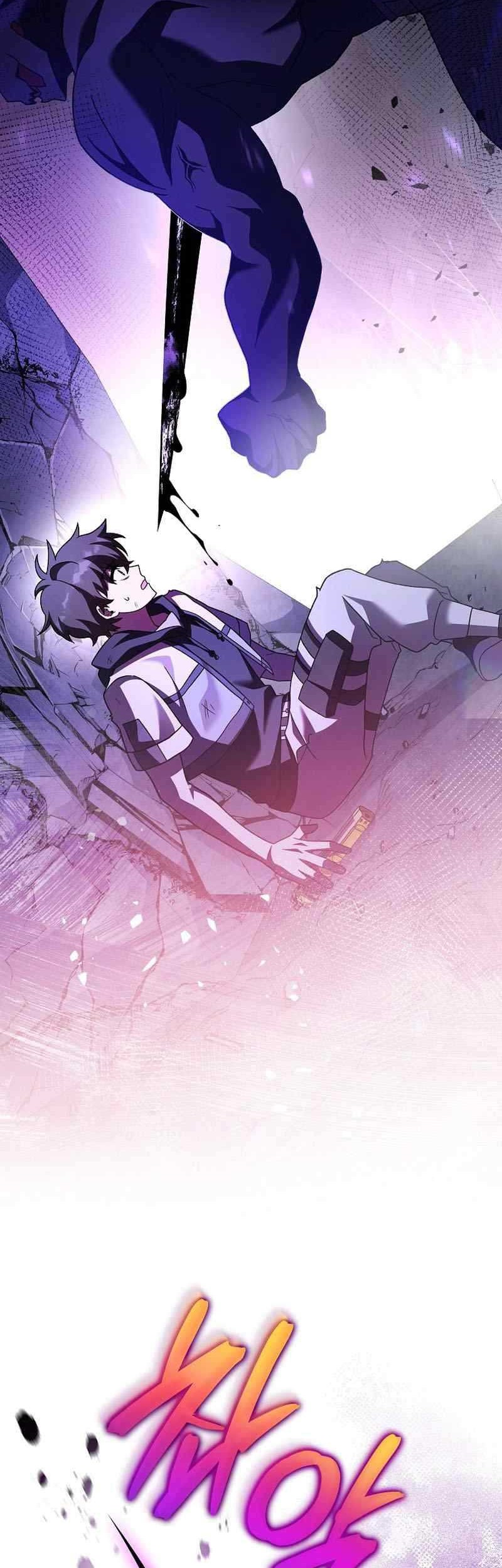 The Novel’s Extra (Remake) Chapter 82 - halaman 70