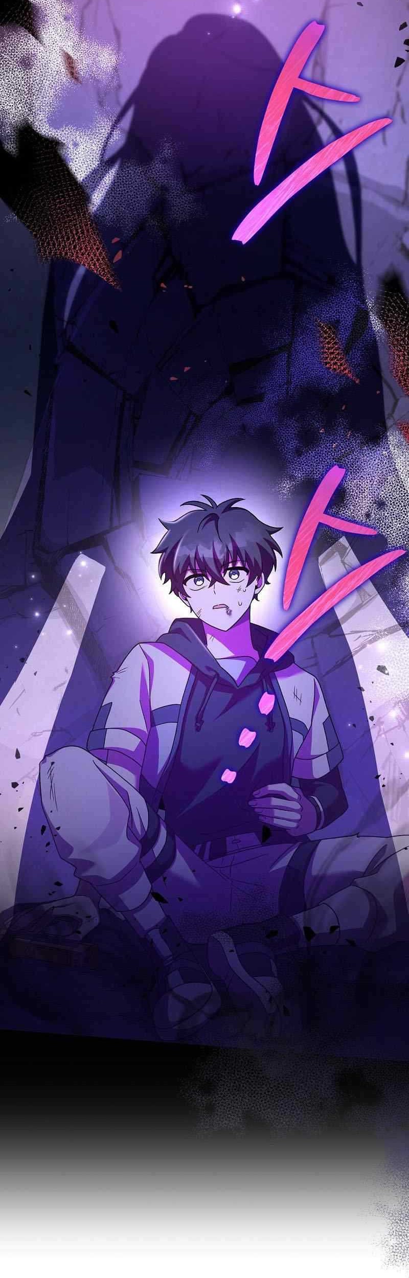 The Novel’s Extra (Remake) Chapter 82 - halaman 72