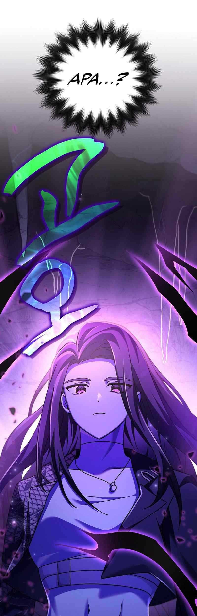 The Novel’s Extra (Remake) Chapter 82 - halaman 73