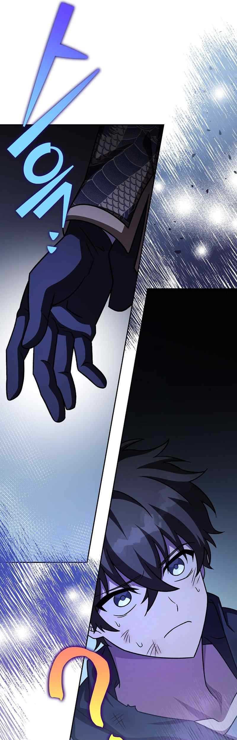 The Novel’s Extra (Remake) Chapter 83 - halaman 10