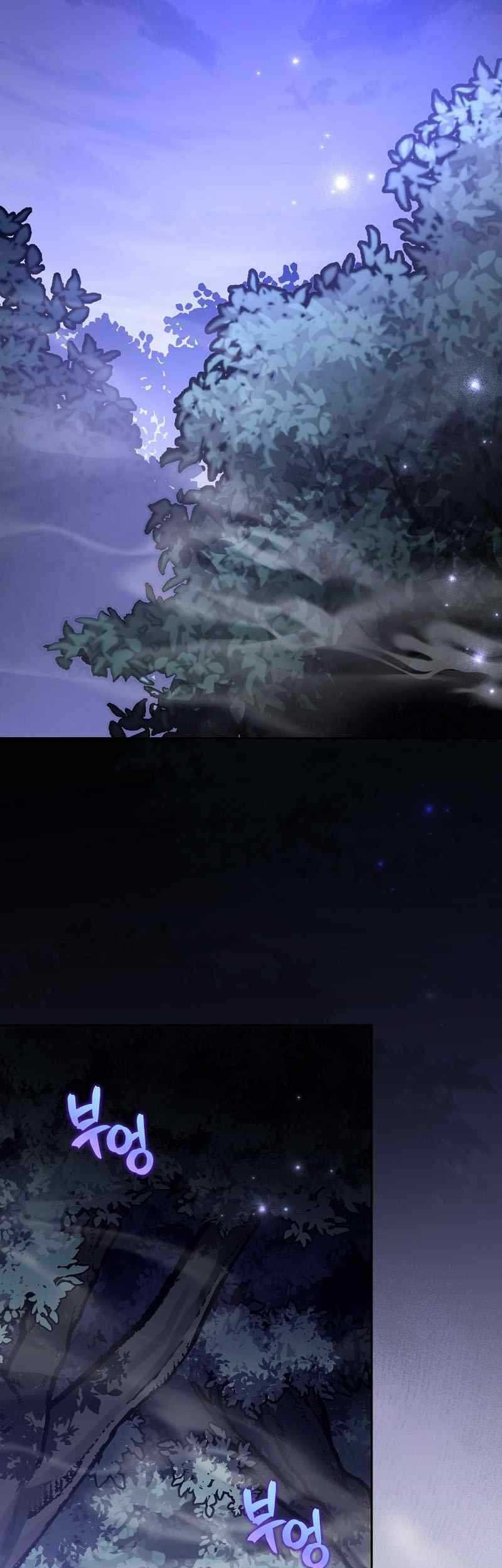 The Novel’s Extra (Remake) Chapter 83 - halaman 46