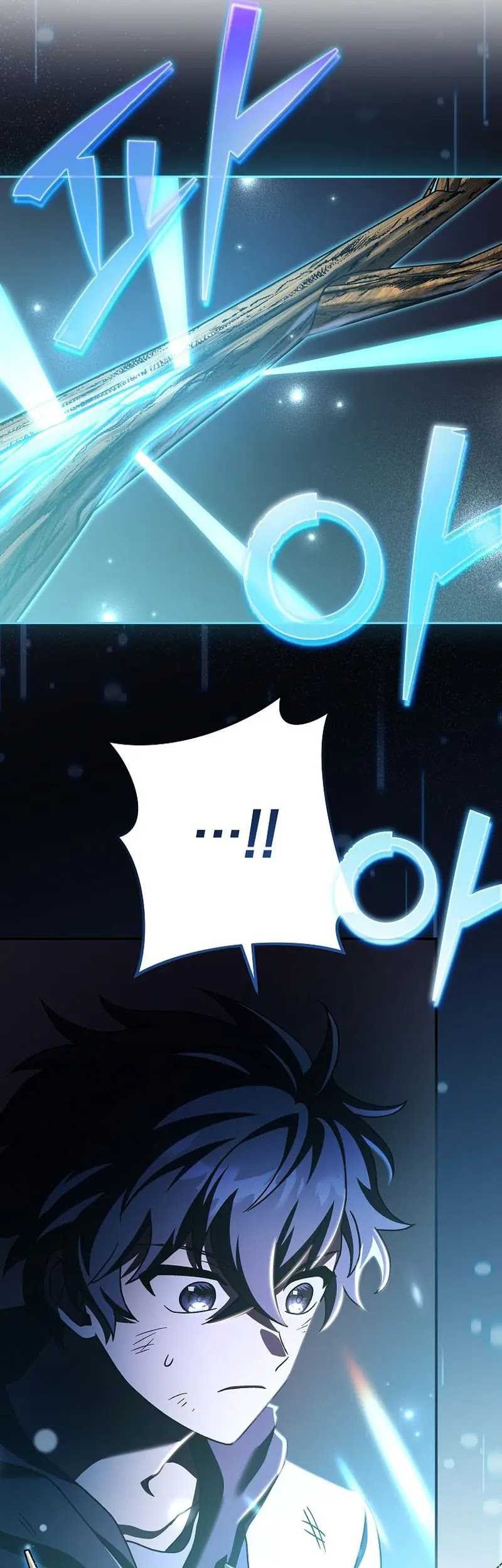 The Novel’s Extra (Remake) Chapter 84 - halaman 14