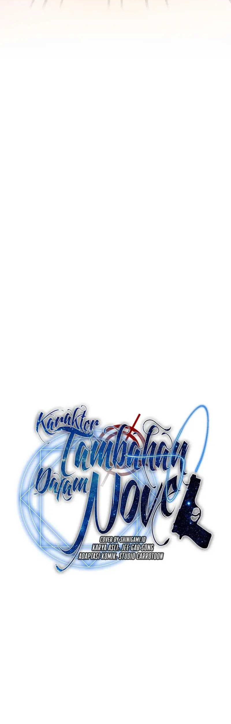 The Novel’s Extra (Remake) Chapter 84 - halaman 37