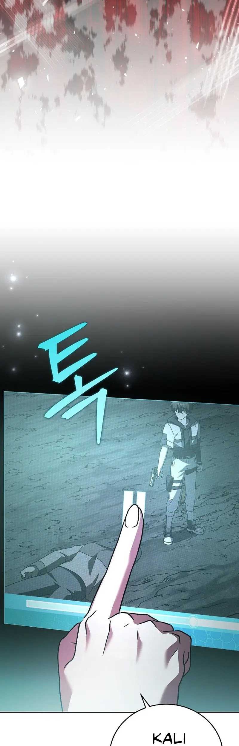The Novel’s Extra (Remake) Chapter 84 - halaman 44