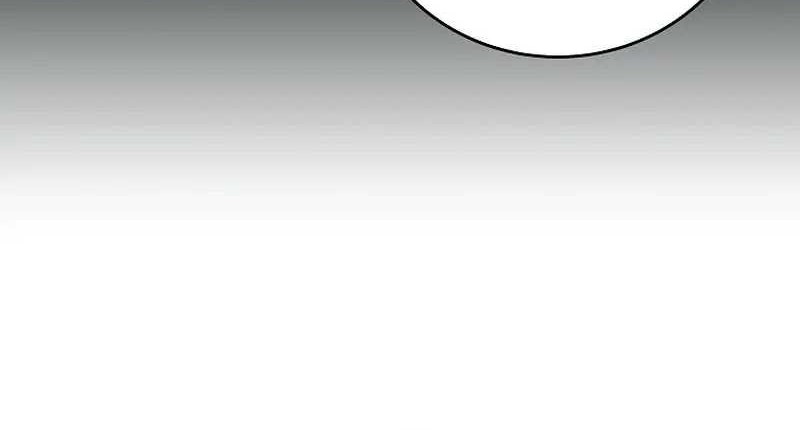 The Novel’s Extra (Remake) Chapter 84 - halaman 5