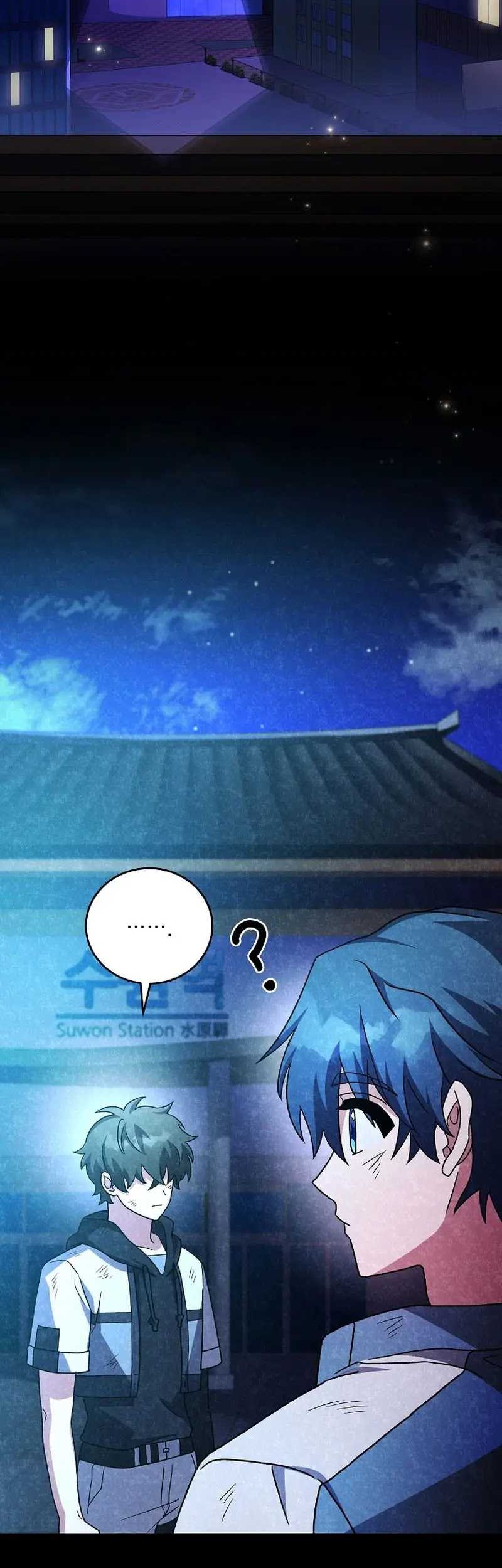 The Novel’s Extra (Remake) Chapter 84 - halaman 75