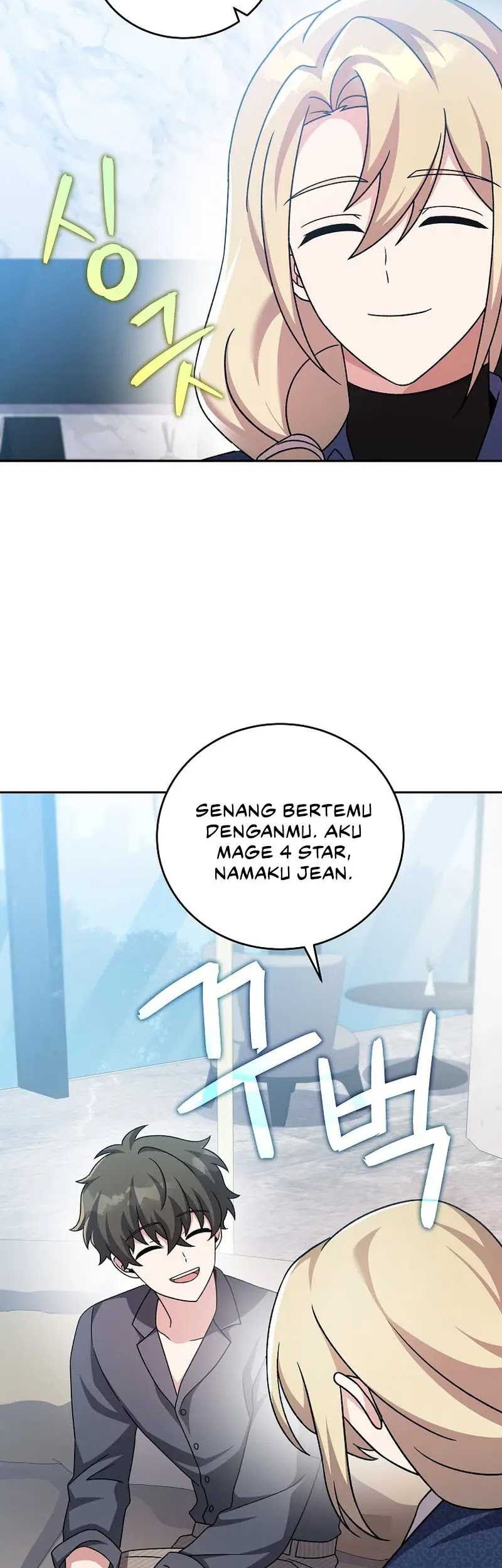 The Novel’s Extra (Remake) Chapter 85 - halaman 20