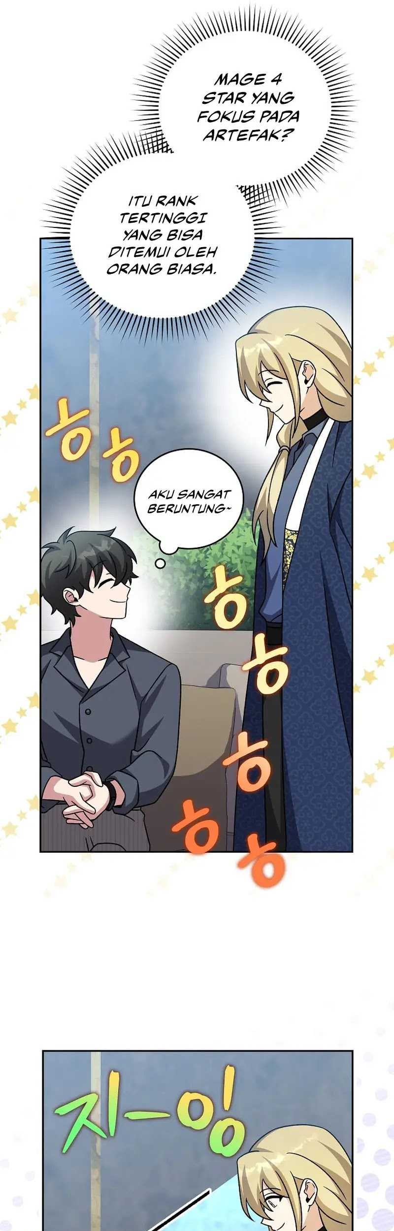 The Novel’s Extra (Remake) Chapter 85 - halaman 22