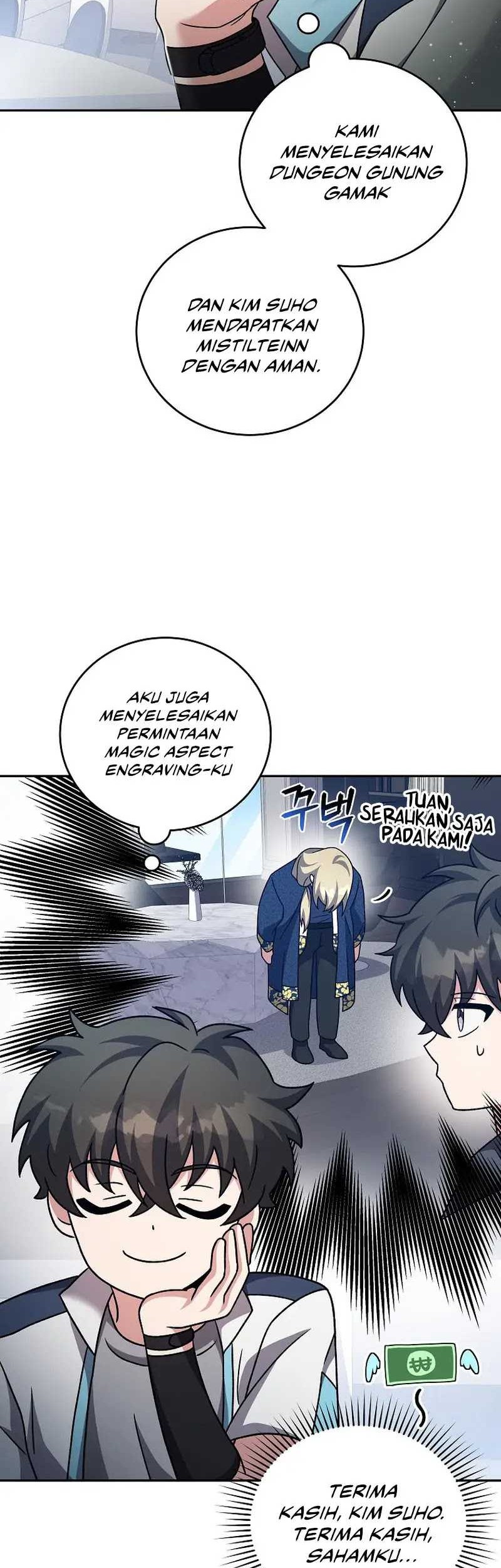 The Novel’s Extra (Remake) Chapter 85 - halaman 51