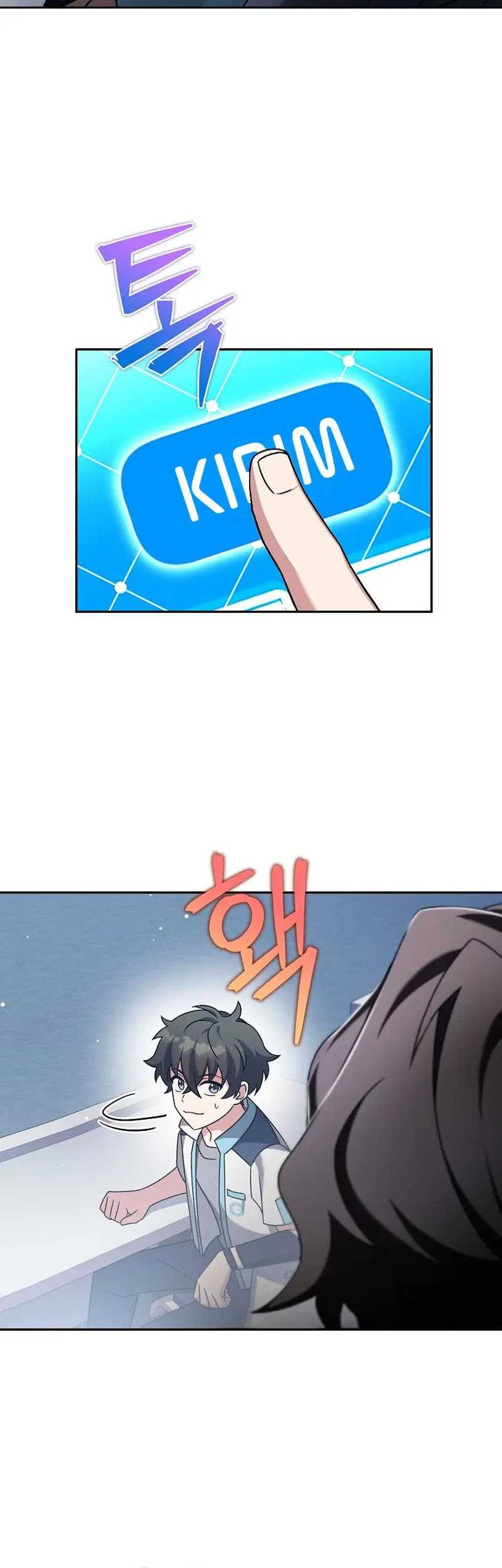 The Novel’s Extra (Remake) Chapter 85 - halaman 68