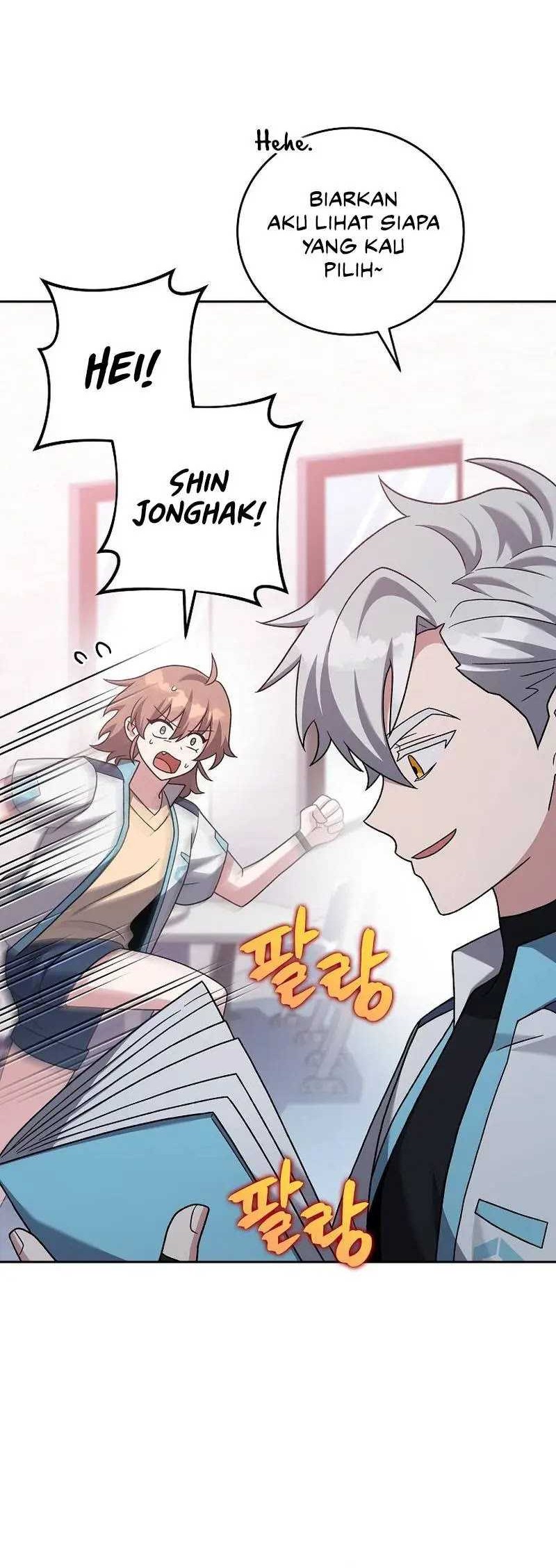 The Novel’s Extra (Remake) Chapter 86 - halaman 33