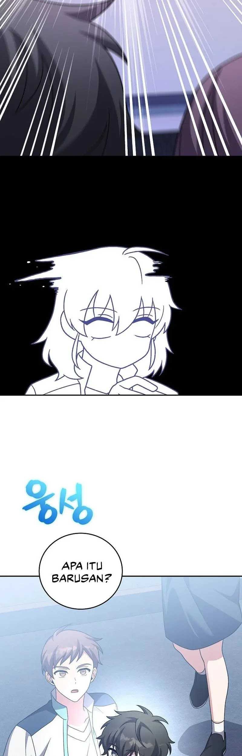 The Novel’s Extra (Remake) Chapter 86 - halaman 36