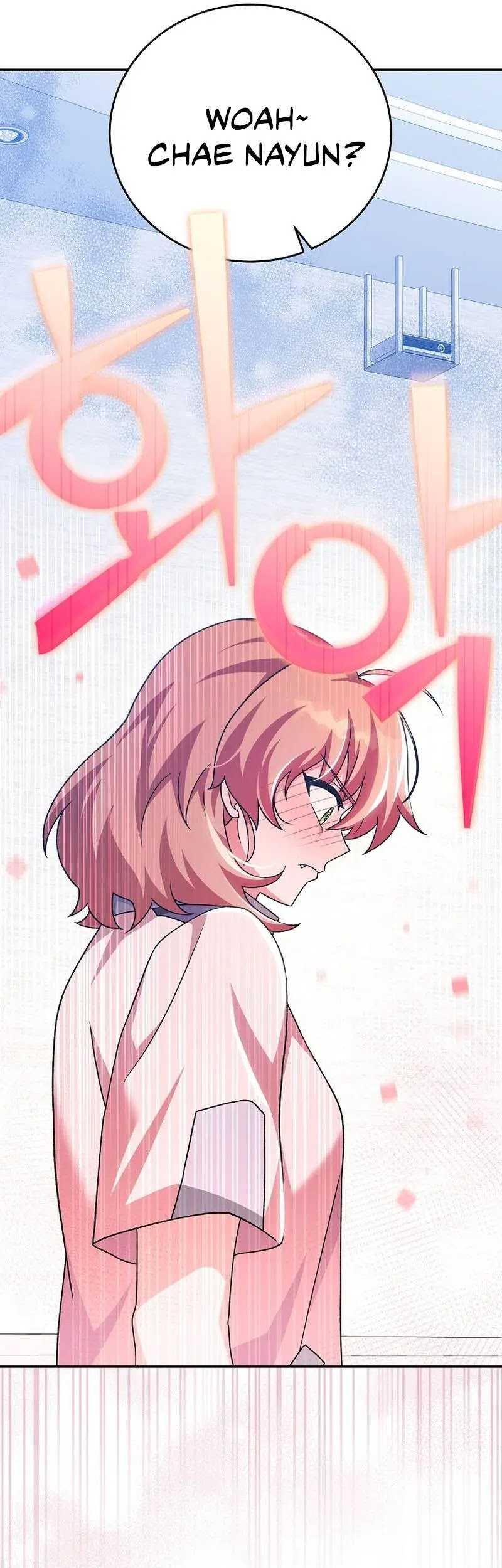 The Novel’s Extra (Remake) Chapter 86 - halaman 38