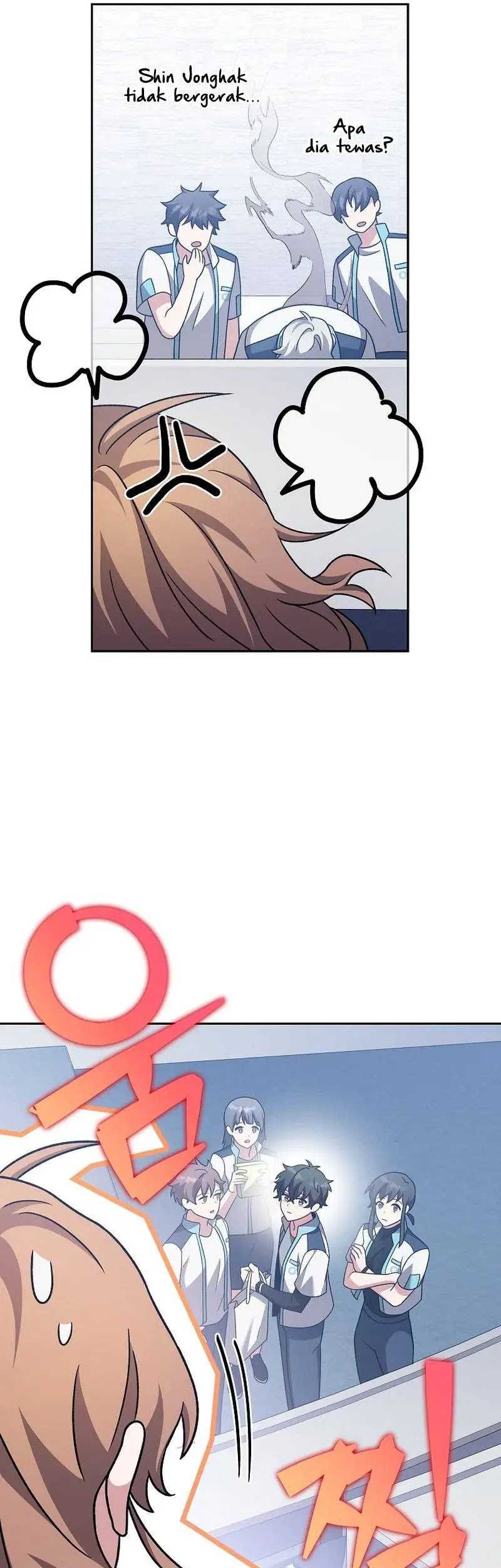 The Novel’s Extra (Remake) Chapter 86 - halaman 42