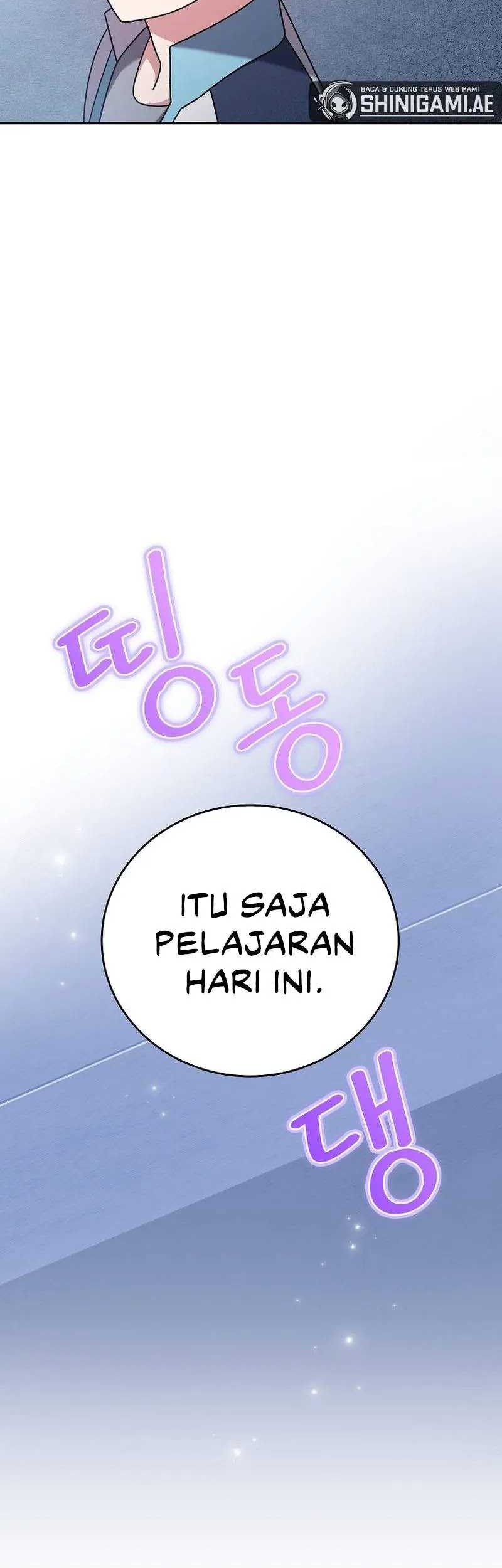 The Novel’s Extra (Remake) Chapter 86 - halaman 44