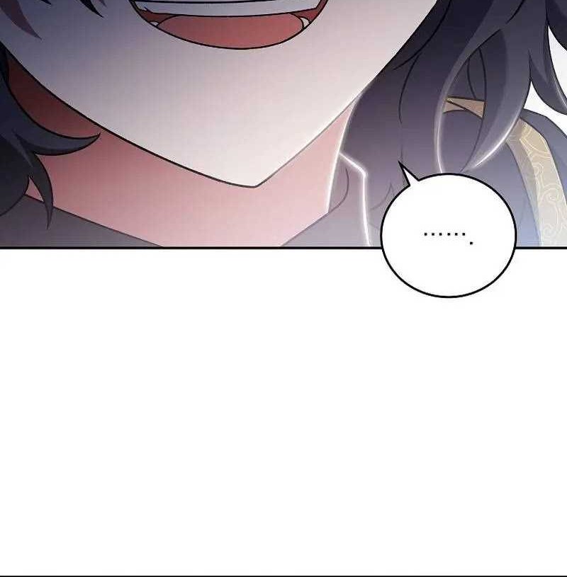The Novel’s Extra (Remake) Chapter 86 - halaman 9