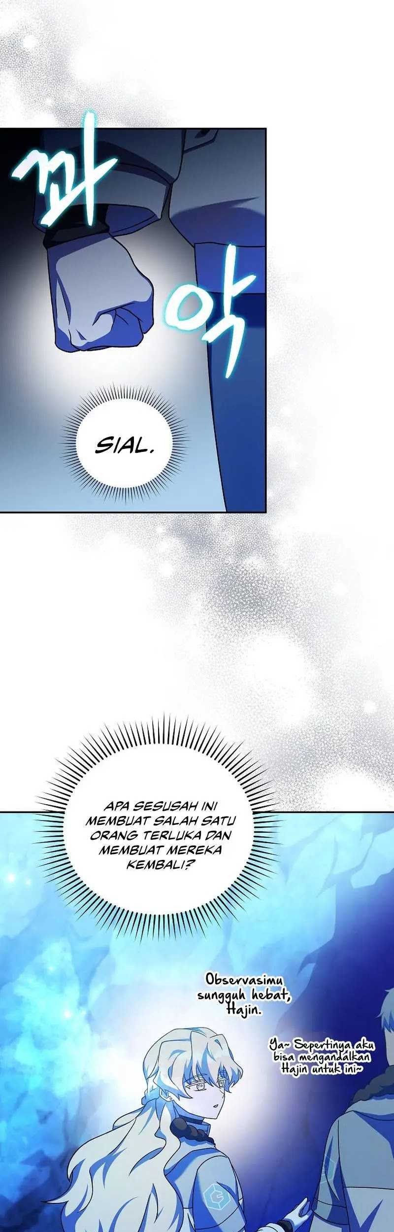 The Novel’s Extra (Remake) Chapter 87 - halaman 41