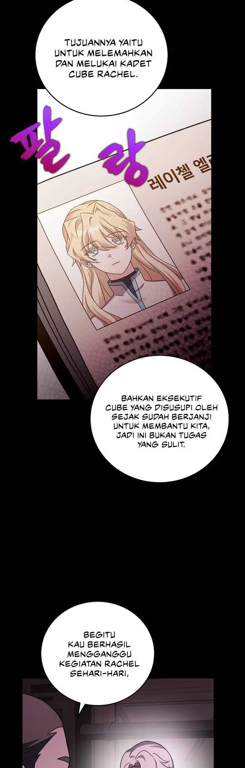The Novel’s Extra (Remake) Chapter 88 - halaman 3