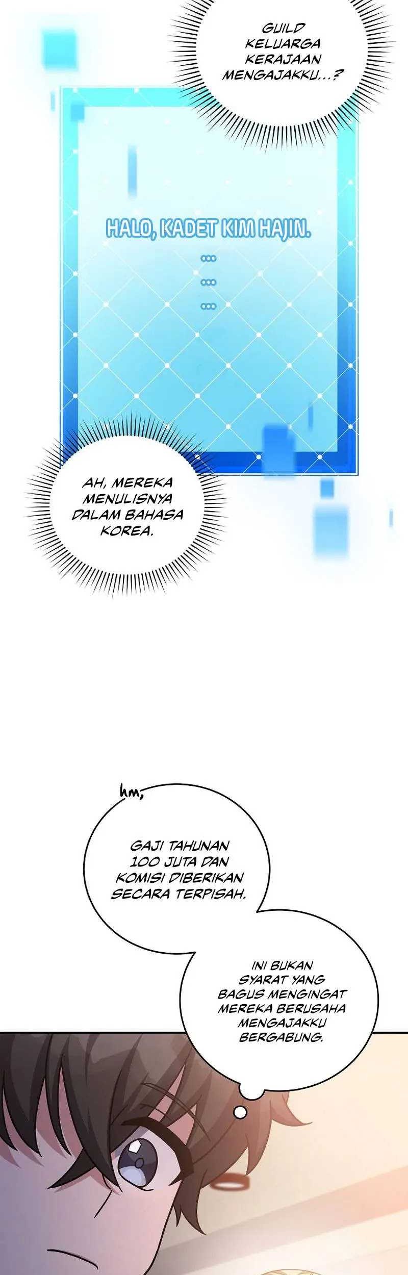 The Novel’s Extra (Remake) Chapter 88 - halaman 44