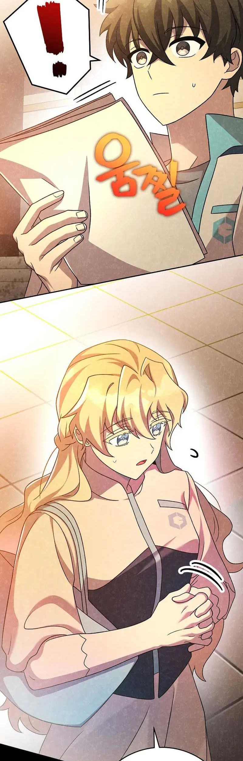 The Novel’s Extra (Remake) Chapter 89 - halaman 63