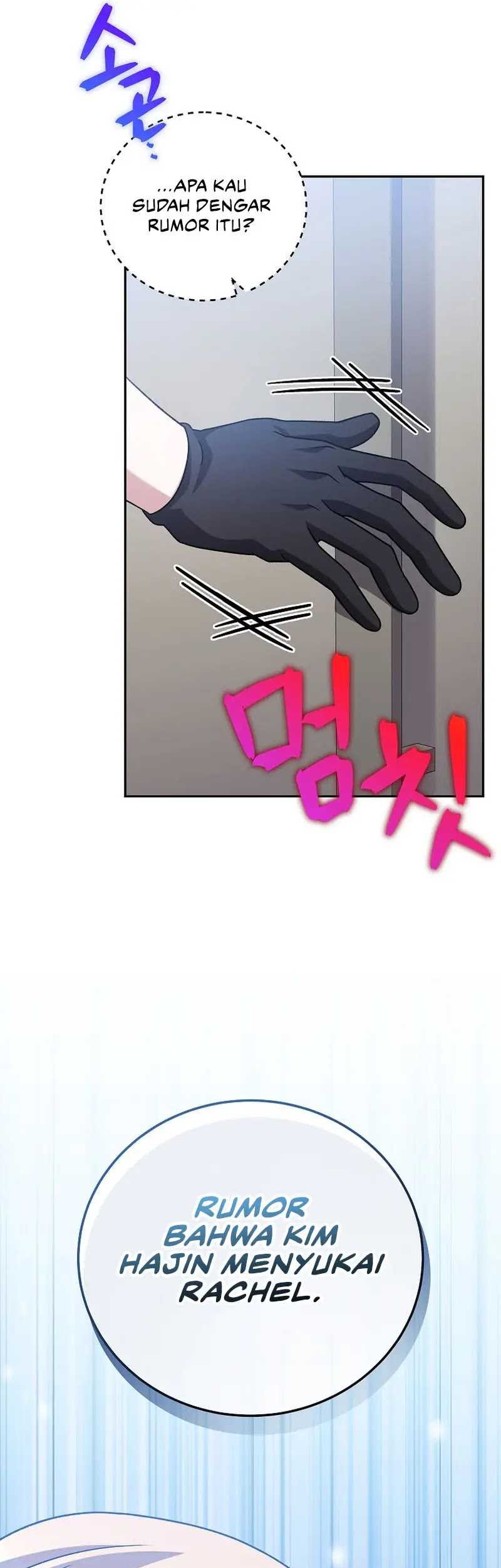 The Novel’s Extra (Remake) Chapter 89 - halaman 69