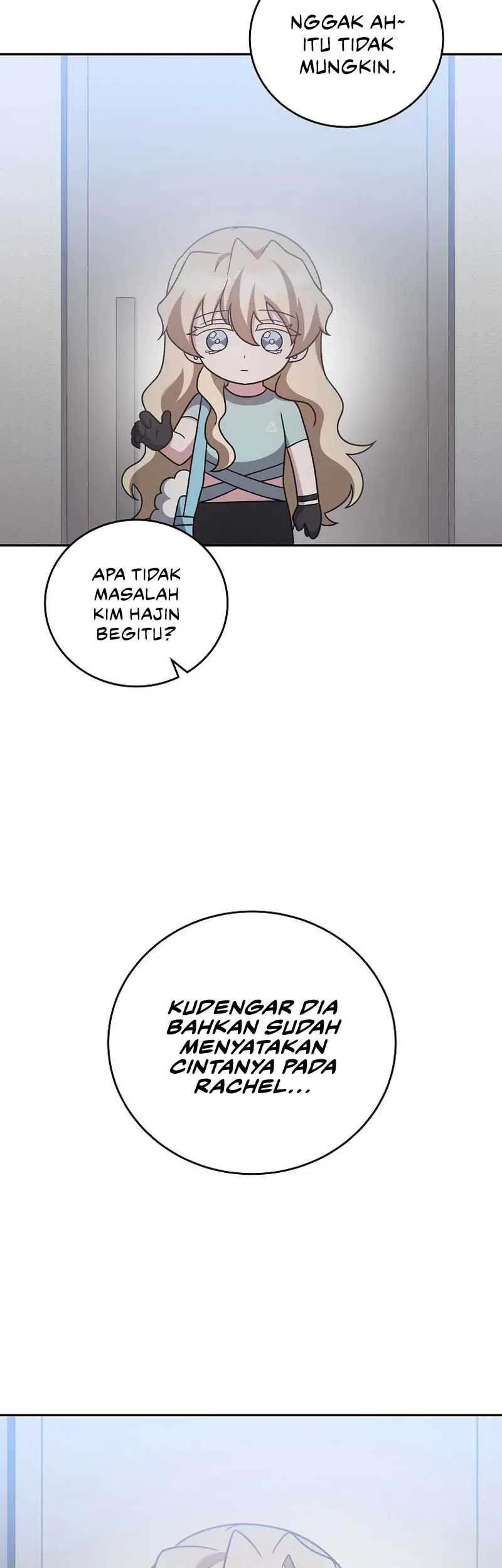 The Novel’s Extra (Remake) Chapter 89 - halaman 71