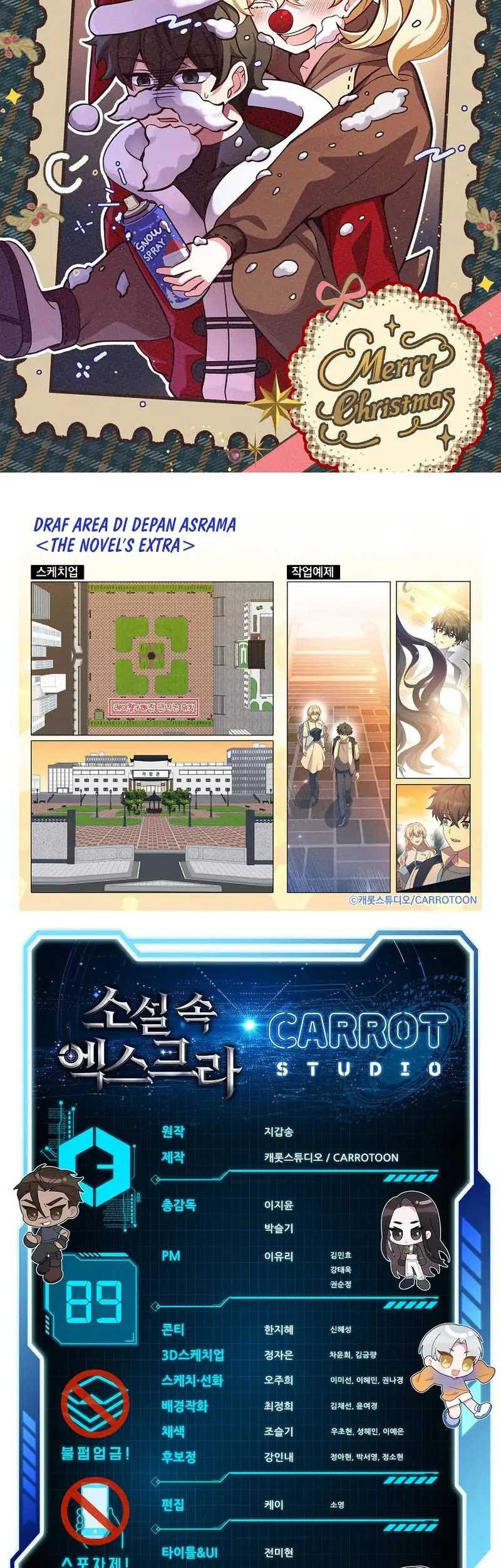 The Novel’s Extra (Remake) Chapter 89 - halaman 75
