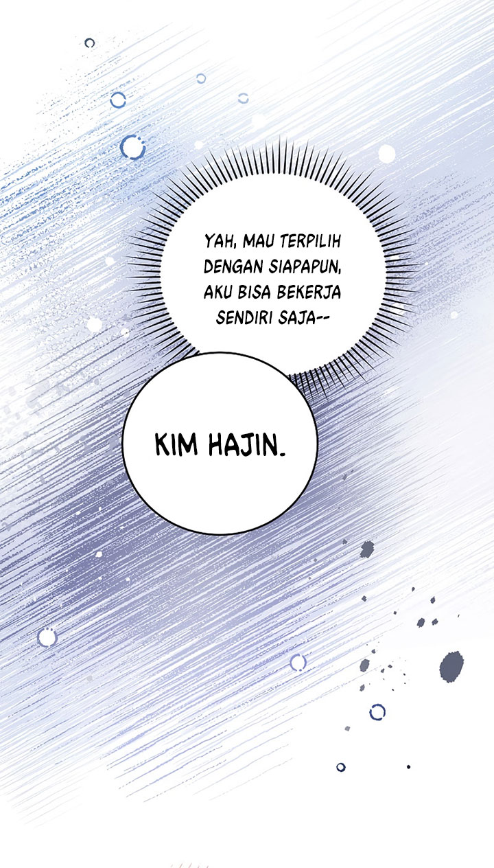 The Novel’s Extra (Remake) Chapter 9 - halaman 26