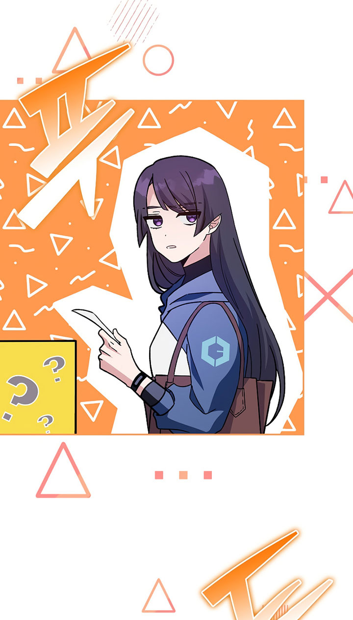 The Novel’s Extra (Remake) Chapter 9 - halaman 27