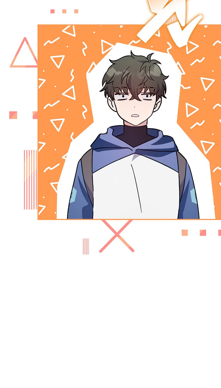 The Novel’s Extra (Remake) Chapter 9 - halaman 28