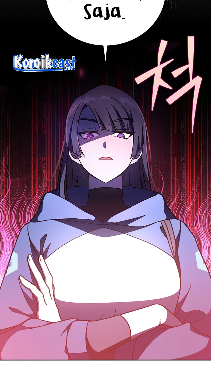 The Novel’s Extra (Remake) Chapter 9 - halaman 31